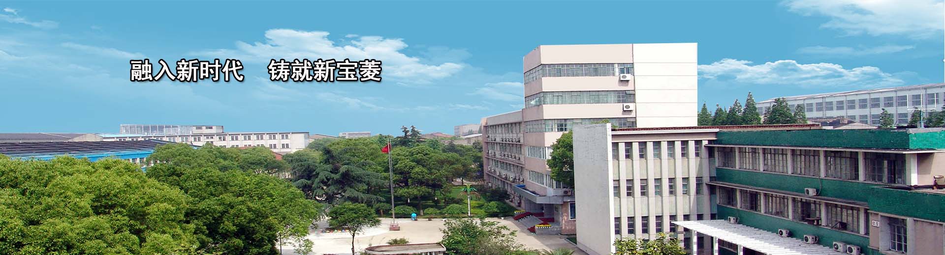 江南体育官方入口